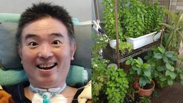 【 ALS闘病 】声優・津久井教生さん　ベッドから見える “小さな森” に癒やされる日々を報告「心豊かに過ごしましょう」【ニャンちゅう】
