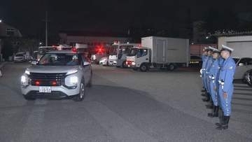 警視庁が熊本に広域緊急援助隊を派遣　交通機動隊と高速道路警察隊が出発　5日から現地での活動開始予定