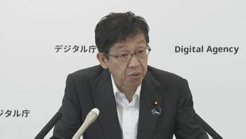 新「マイナアプリ」提供開始　スマホ一つでマイナンバーカード不要の機会拡大へ