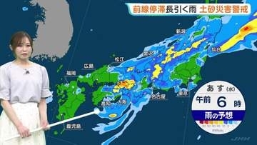 東海地方・四国であす（9日）午前中にかけて線状降水帯が発生するおそれ　東海・北陸　夜からは関東・東北でも局地的に非常に激しい雨が降る見込み【予報士解説】