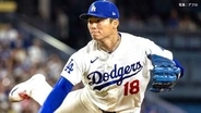 山本由伸 6回4失点で降板 15勝目ならず、間が空いた直後に失投 守備の乱れなどでレギュラーシーズンラスト登板を白星で飾れず