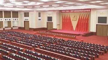 中国共産党「厳格な党の統治」に関する決議採択　習主席が党大会に向け引き締め強化