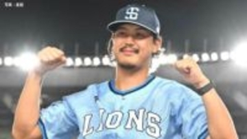 西武・高橋光成のメジャーリーグ挑戦を球団が容認「この決断が間違っていなかったと思えるように」