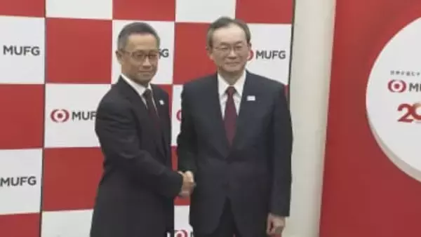 三菱UFJ社長に半沢淳一氏　銀行頭取には大澤正和氏