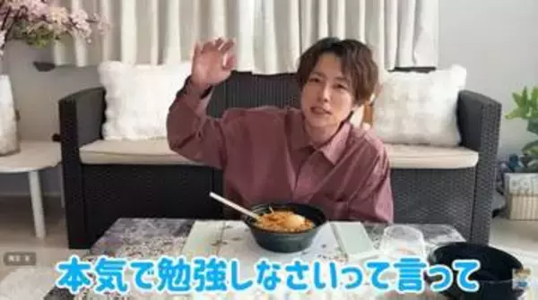 【 杉浦太陽 】長男・青空さんの高校合格を報告〝青空の卒業式　絶対泣くよな〟既に激辛麺で涙目に