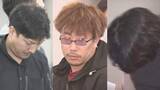 「背後に「トクリュウ」か　新宿･緊縛強盗事件で「闇バイト」の男ら3人逮捕　携帯電話販売店で現金73万円とスマホ84台など強奪か　警視庁」の画像1