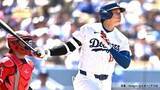 「大谷翔平 今季23度目マルチで打率.302、ド軍今季初の2桁失点で完敗 “珍事”ABSチャレンジを両軍合わせて6回行使して6回成功」の画像1
