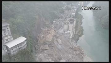 中国・重慶で17日発生の山崩れ　死者51人に　10人が行方不明のまま