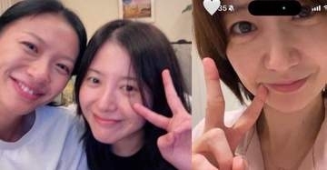 【 吉高由里子 】友人の榮倉奈々・大島優子と突然の女子会「え、すっぴん？全員美人すぎる」「美しさの威力半端ない…」驚きの反響続々