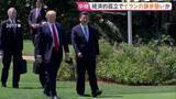 「ベッセント米財務長官発表の“取引国への二次制裁”で事態打開なるか　イラン経済を支える中国がカギに」の画像1