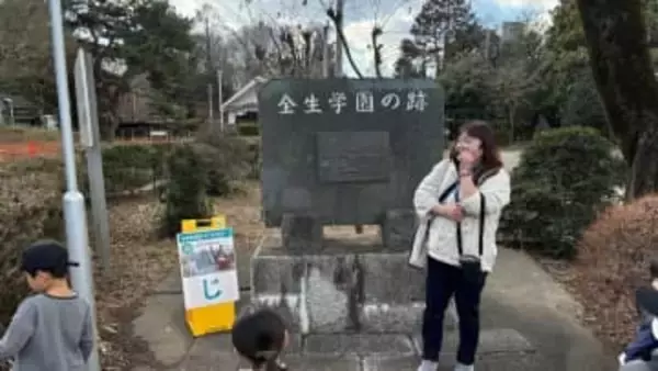 東京・東村山市にあるハンセン病療養所「多磨全生園」の自然と歴史を親子で楽しみ、学ぶイベント