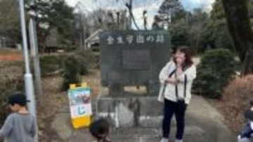 東京・東村山市にあるハンセン病療養所「多磨全生園」の自然と歴史を親子で楽しみ、学ぶイベント