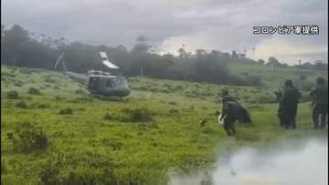 武装ゲリラ抗争で48人死亡　大統領選控える南米コロンビアで