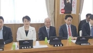 衆議院の議員定数「比例のみ176議席から45議席を削減」とする法案　自民党が総務会で了承