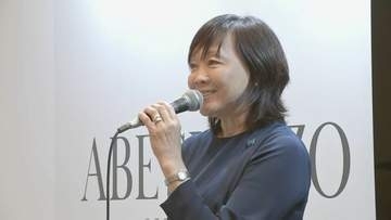 「日本に生まれてよかったと思えるよう」妻・昭恵さんも会場を訪れ　安倍晋三元総理の生涯振り返った展示会開催　銃撃された際に使用していたマイクなども展示