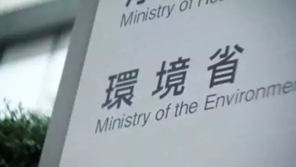 石川県の「熱中症警戒アラート」を誤発表　七尾観測所が異常な高温示したことが原因　環境省・気象庁
