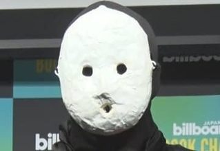 【 覆面ホラー作家・雨穴 】 「変な地図」が「Billboard JAPAN Book Charts」　初代1位に　歴史的快挙に　〝変な伝統つくっていただけたら〟