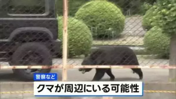 男女4人襲って工場に居座ったクマ 自力で窓の鍵開けて逃走か　自ら蛇口開けて水飲む姿も…「極めて知能性のあるクマ」 福島市