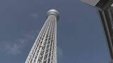 「東京スカイツリー「閉じ込め」事故のエレベーターもあす営業再開へ　損傷したケーブルの交換や再発防止策を実施」の画像1