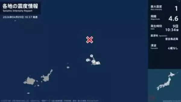 沖縄県で最大震度1の地震　沖縄県・宮古島市