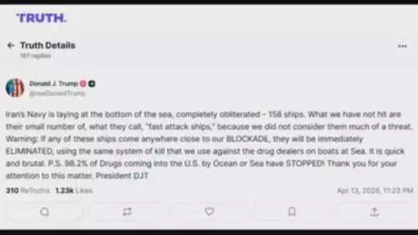 【速報】トランプ大統領「封鎖エリアに近づけば即座に排除」イラン軍の艦船に警告