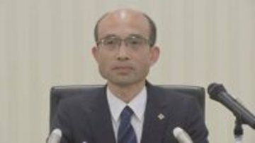 千葉地方検察庁の新たな検事正に安藤浄人氏