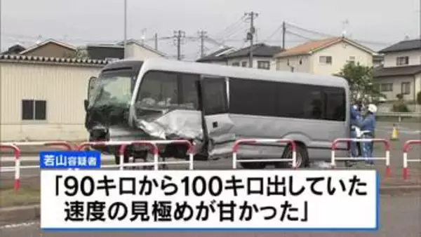 21人死傷の磐越道事故 バス運転の男を逮捕 過失運転致死傷の疑い 「90キロから100キロ出していた 速度の見極めが甘かった」と供述