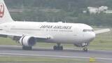 「【速報】羽田空港発鹿児島空港行きJAL645便が成田空港に緊急着陸　タイヤがパンクか」の画像1