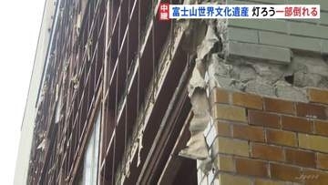最大震度6弱の地震から一夜明け　山梨県で8人けが　甲府市では3階建ての建物の外壁が崩れ落ち鉄骨むき出しになるなど県内各地で被害