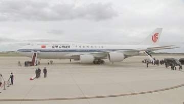 【速報】習近平国家主席がアメリカに到着　24日にトランプ大統領と首脳会談