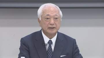 「デジタル通貨」普及目指す「デジタル通貨イノベーション機構」が来月から本格始動　決済インフラの実用化に向けた課題など議論へ