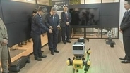 「壁を取り払っていく」中司大臣、AIロボットなどの規制改革に意欲