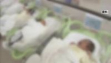 2025年子どもの名前ランキング　1位は男の子「湊」 女の子「翠」で一文字の名前が首位に