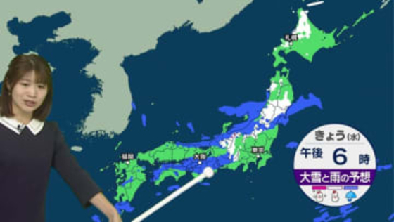 全国的に雨の一日に　関東地方は日中晴れ間出るも夜遅くには沿岸部で雨のところも　週末にかけて気温上昇 季節外れの暖かさに