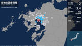 「福岡県、佐賀県、熊本県で最大震度2の地震　福岡県・大牟田市、久留米市、柳川市、八女市、大川市、みやま市」の画像1