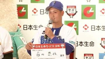 DeNA・松尾汐恩「生意気なのでぎゃふんと言わせてやろうと」ソフトバンクの後輩へ闘志燃やす【セ・パ交流戦開幕前日会見】