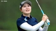 ツアー史上最多7人プレーオフ ルーキーの倉林紅が涙の初優勝！2ホール目でバーディを奪い大混戦を制した【国内女子ゴルフ】