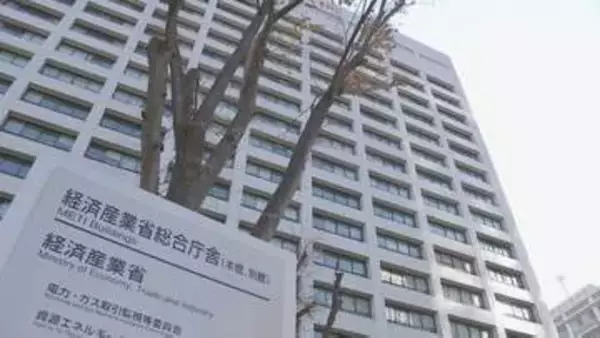 赤沢経産大臣「影響が出ないように万全を期す」　全東信の加盟店支援策を発表　特別相談窓口の設置やセーフティーネット貸し付けの要件緩和など
