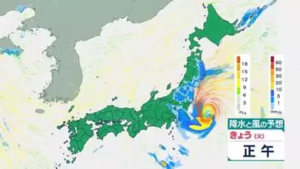 【8月11日 きょうの天気】台風15号は関東上陸へ　関東や東北 午後は雨風強まり荒れた天気に　西日本は厳しい暑さ あすにかけて不安定、激しい雨や雷雨も