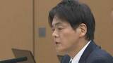 「横浜市の山中竹春市長が来月開催の国際会議の参加取りやめ　パワハラ認定受けて一部参加国などから「市長の問題は人権に関わる」と問い合わせ」の画像1