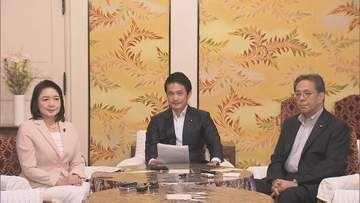中道・立憲・公明の合流は断念　中道は事実上の分裂へ