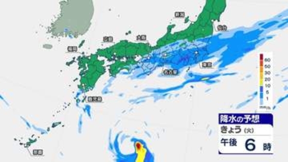 きょう（29日）秋雨前線の影響で西日本から東日本は広い範囲で雨　台風26号は木曜日にかけて伊豆諸島に近づく見通し