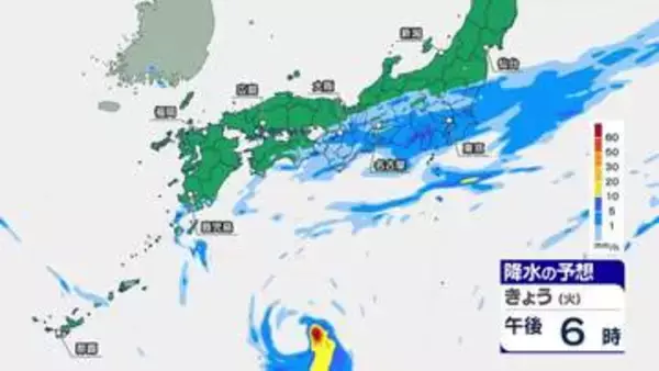 きょう（29日）秋雨前線の影響で西日本から東日本は広い範囲で雨　台風26号は木曜日にかけて伊豆諸島に近づく見通し