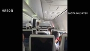 「副操縦士は過激思想を理由に飛行禁止」イスラエル行き旅客機が緊急着陸　米メディア報道