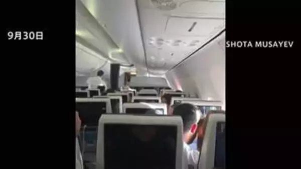 「副操縦士は過激思想を理由に飛行禁止」イスラエル行き旅客機が緊急着陸　米メディア報道