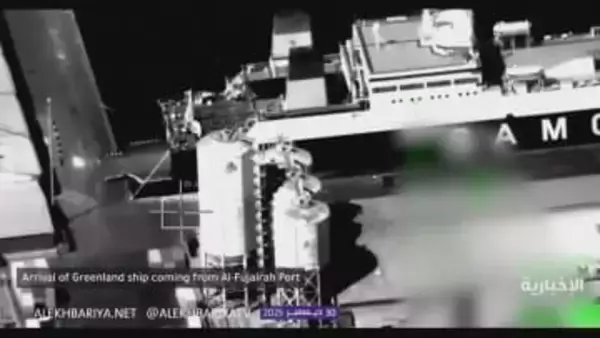 中東イエメンでサウジ連合軍が空爆　UAE供与の兵器標的と主張　関係悪化の懸念