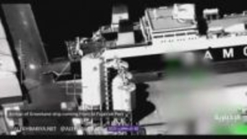 中東イエメンでサウジ連合軍が空爆　UAE供与の兵器標的と主張　関係悪化の懸念