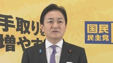 国民・玉木代表　立憲・公明の新党に参加せず