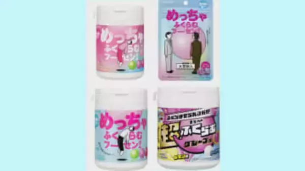 ロッテ「ガム」に国内使用不可の食品添加物 3商品・計3万個を自主回収