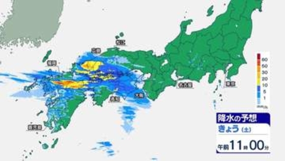 九州北部で再び線状降水帯発生のおそれ　あらたな大雨災害に警戒　台風9号は猛烈な勢力まで発達か　動向に注意